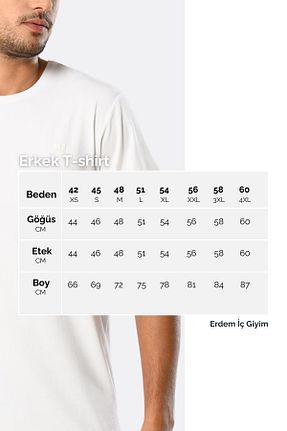تیشرت سفید مردانه رگولار ERDEM İÇ GİYİM - کد 917819744