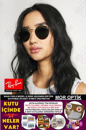 عینک آفتابی زرد زنانه UV400 Ray-Ban - کد 924573009