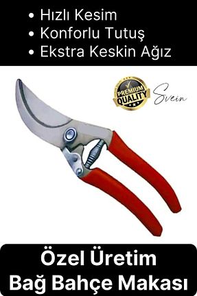 قیچی هرس Svein - کد 831973043