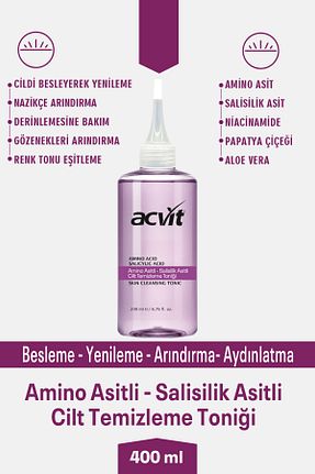تونیک همه انواع پوست Acvit - کد 923688551