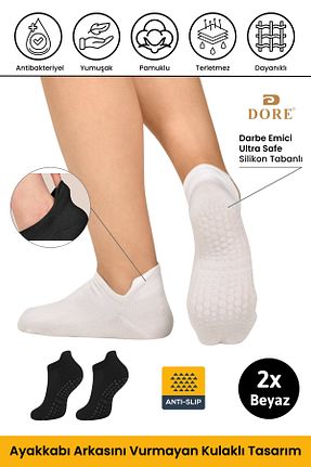 جوراب یوگا سفید DORE - کد 923687477