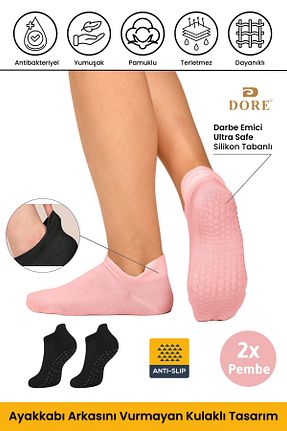 جوراب یوگا صورتی DORE - کد 923687420
