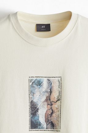تیشرت سفید مردانه اورسایز H&M - کد 924653920