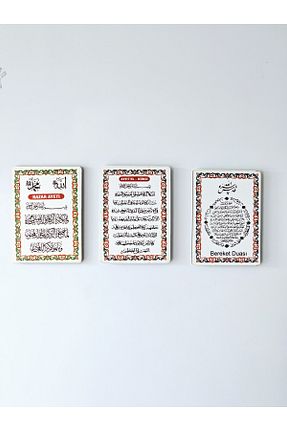 مگنت رنگی hebmeyy - کد 925299152
