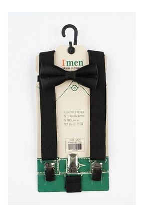 آویز شلوار سفید بچه گانه پارچه ای Biberon Çocuk Giyim - کد 253956902