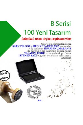 استنپ و مهر E-Hediyeci - کد 42096644