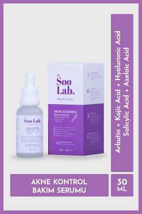سرم پوست Karma The Soo Lab - کد 904996887