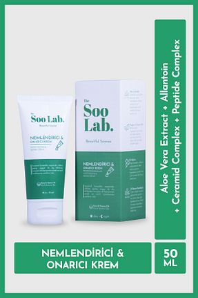 کرم صورت Kuru The Soo Lab - کد 904996847