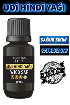 روغن مراقبت Herşeyi Kolay - کد 923774042