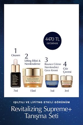 ست مراقبت پوست Estee Lauder - کد 367246206