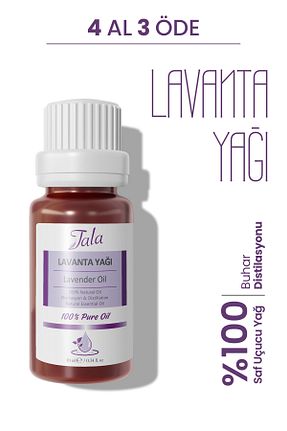 روغن مراقبت Tala - کد 475122945