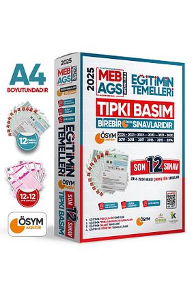 آمادگی آزمون Karakutu Yayınları - کد 349082119