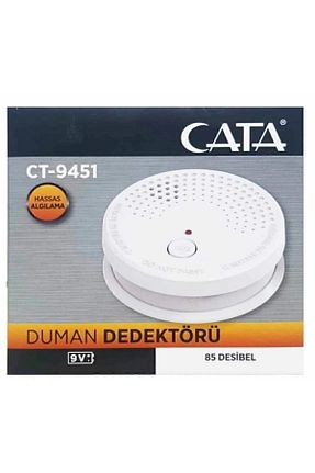 دستگاه امنیتی سفید Cata - کد 57328060