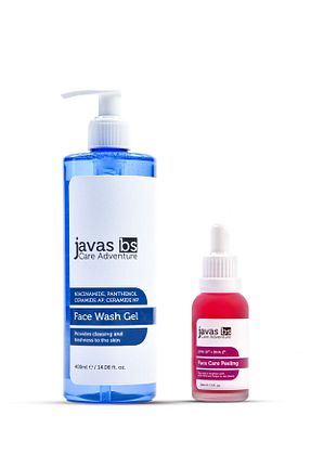 ست مراقبت پوست javas bs - کد 674914939