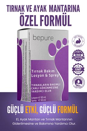 مراقبت ناخن Bepure - کد 742619814