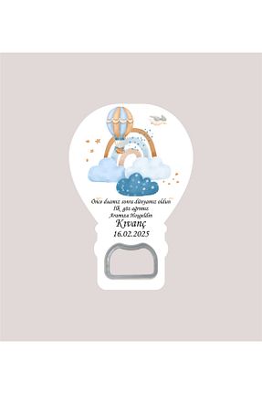 هدیه کودک رنگی WMTasarim - کد 924748917