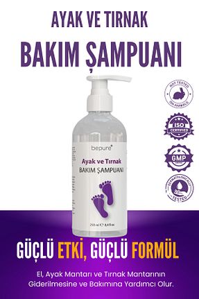 کرم پا Bepure - کد 903805818
