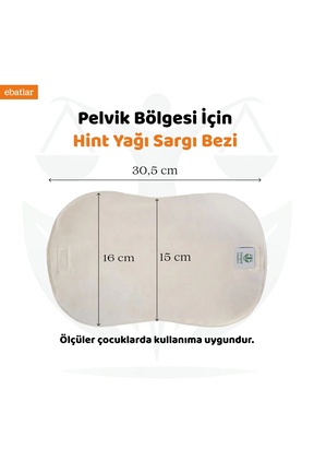 بانداژ Dengeli Market - کد 925514252