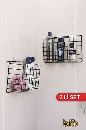 نظم دهنده حمام مشکی فلزی Bino - کد 924773471