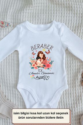 بادی و سرهمی نوزادی سفید بچه گانه %100 پنبه Asilcomkids - کد 924791436