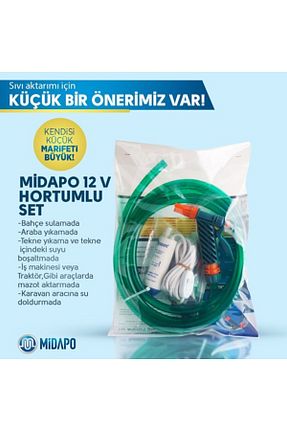 اتصال شلنگ Midapo - کد 766659609