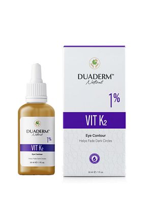 کرم چشم مرطوب کننده Duaderm - کد 924798181