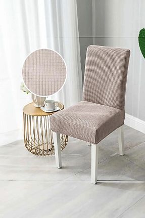 کاور صندلی قهوه ای HANSARAYHOME - کد 925015606