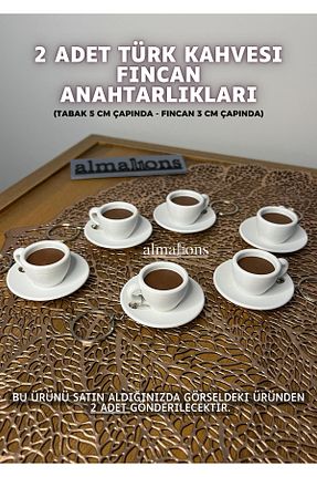 جا کلیدی سفید almalions - کد 925024602