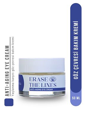 کرم چشم Glowtica - کد 886311386