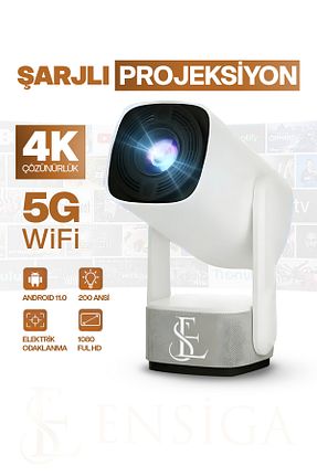 پروژکتور سفید 4K EN SİGA - کد 898434465