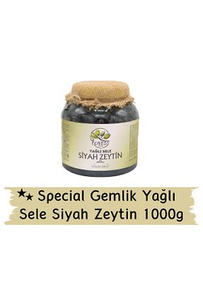 زیتون سیاه trolivess - کد 922776874