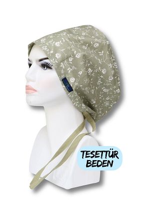 کلاه شنا رنگی زنانه doktorbonem - کد 838147835