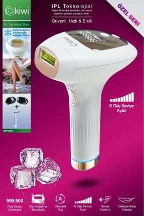 دستگاه لیزر موهای زائد IPL سفید کابلی Kiwi - کد 805998857