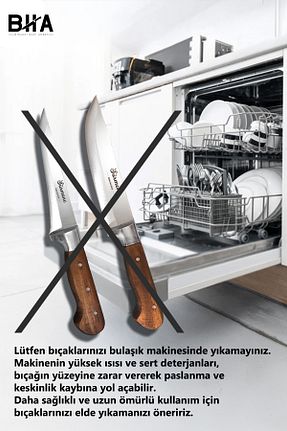 چاقو / ست چاقو Dilimleme Bıçağı Sürmene - کد 820009881