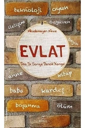 مراقبت از کودک و فرزندپروری ELMA Yayınevi - کد 32316673