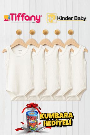 بادی و سرهمی نوزادی نباتی بچه گانه پنبه ای Kinder Baby - کد 925289388