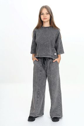 ست گرمکن طوسی بچه گانه پنبه پلی استر HayKids - کد 858994583
