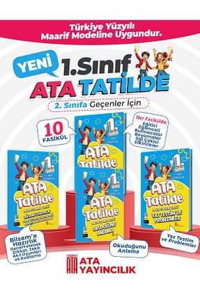 درسی و کتب کمک آموزشی Ata Yayıncılık - کد 124516314