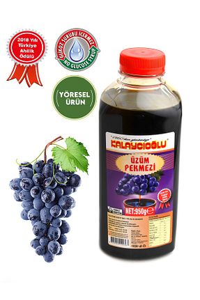 شیره انگور Kalaycıoğlu - کد 80386628