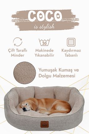  بژ Jungolica Pet Products - کد 903814029