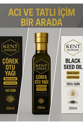 روغن مایع KENT BAHÇESİ - کد 794446397