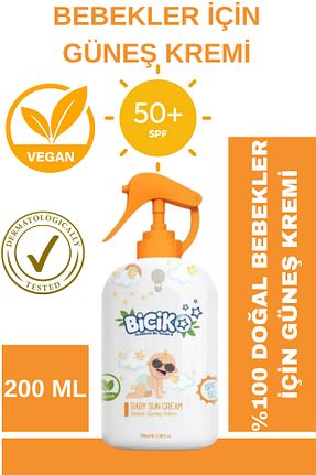 کرم ضد آفتاب کودک Biciko - کد 834423975
