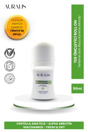 دئودورانت و رول آن زنانه Auralis - کد 896567112