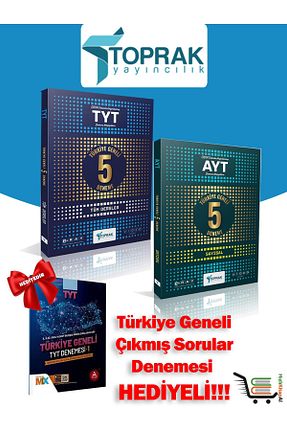 آمادگی آزمون Toprak Yayıncılık - کد 925420635