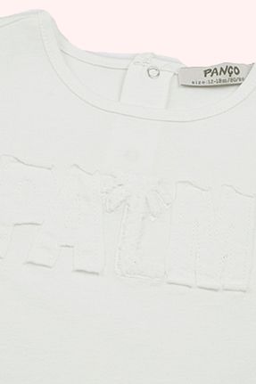 تیشرت نباتی بچه گانه رگولار Panço - کد 841210055