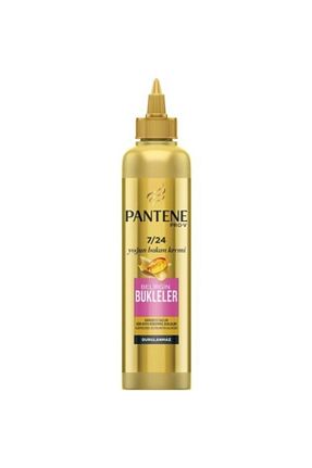 کرم مو Pantene - کد 242109205