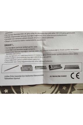 چراغ LED نارنجی Sanctum - کد 903005057