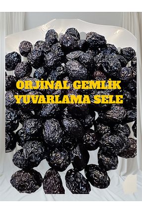زیتون سیاه Elif Hanım Çiftliği - کد 923799701