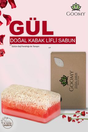 صابون جامد GOOMY - کد 769738005