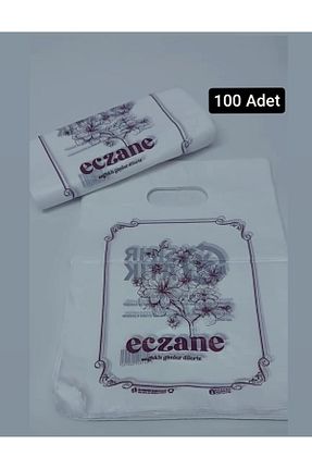 پاکت / کیسه Onbir Tedarik - کد 384810128